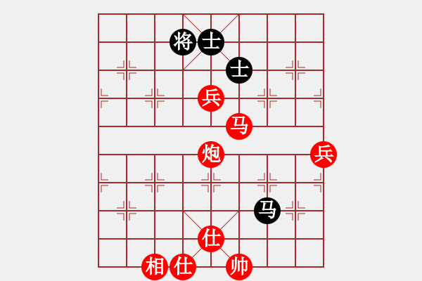 象棋棋譜圖片：newabcdl(6星)-勝-bsqq(7星) - 步數(shù)：130 