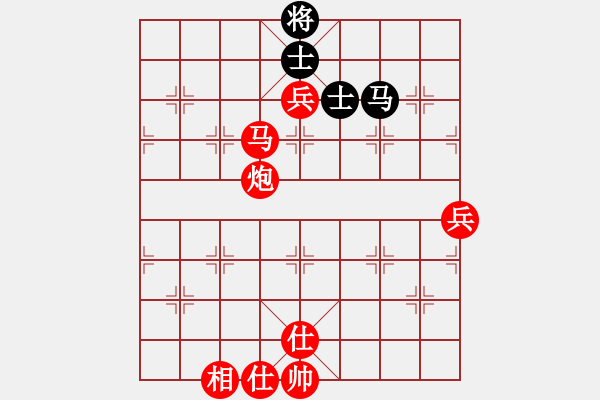 象棋棋譜圖片：newabcdl(6星)-勝-bsqq(7星) - 步數(shù)：140 