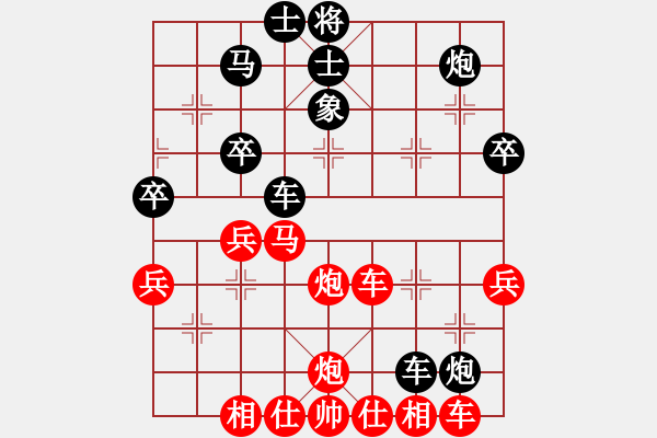 象棋棋譜圖片：newabcdl(6星)-勝-bsqq(7星) - 步數(shù)：50 