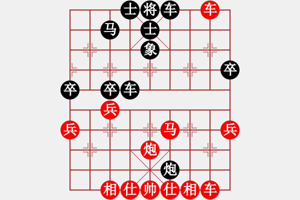 象棋棋譜圖片：newabcdl(6星)-勝-bsqq(7星) - 步數(shù)：60 