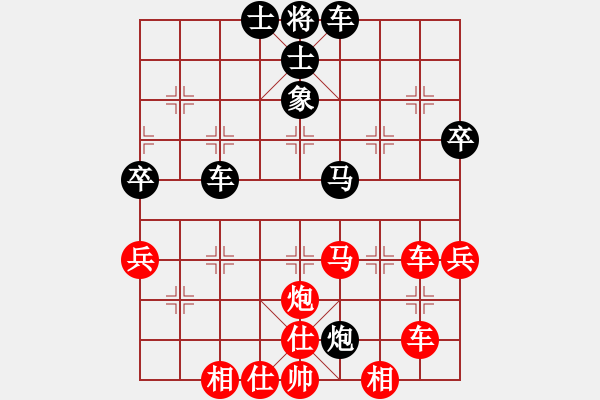 象棋棋譜圖片：newabcdl(6星)-勝-bsqq(7星) - 步數(shù)：70 