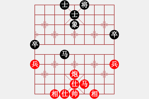 象棋棋譜圖片：newabcdl(6星)-勝-bsqq(7星) - 步數(shù)：80 