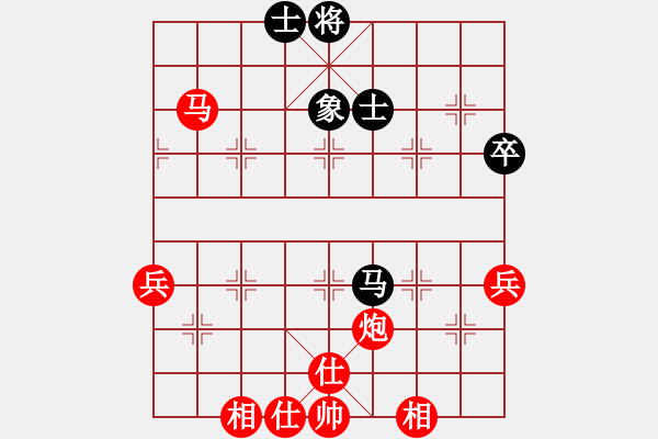 象棋棋譜圖片：newabcdl(6星)-勝-bsqq(7星) - 步數(shù)：90 