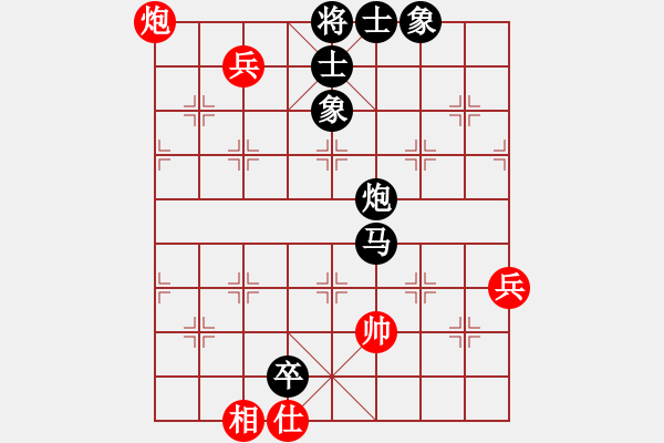 象棋棋譜圖片：黃漢冰先負張長東 - 步數(shù)：160 