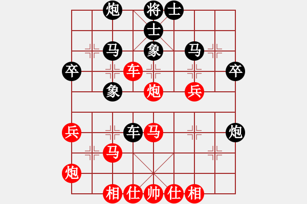 象棋棋譜圖片：中炮直橫車(chē)對(duì)屏風(fēng)馬兩頭蛇( 黑補(bǔ)右士紅進(jìn)中馬對(duì)黑邊炮打兵)E200 - 步數(shù)：10 