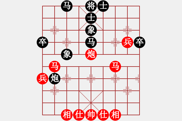 象棋棋譜圖片：中炮直橫車(chē)對(duì)屏風(fēng)馬兩頭蛇( 黑補(bǔ)右士紅進(jìn)中馬對(duì)黑邊炮打兵)E200 - 步數(shù)：24 