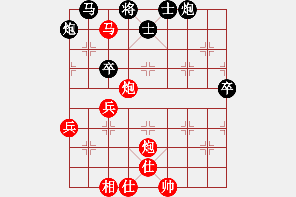 象棋棋譜圖片：心中日生(8段)-勝-風(fēng)之神(6段) - 步數(shù)：57 