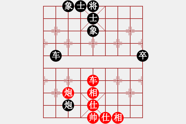 象棋棋譜圖片：李炳賢 先和 黨斐 - 步數(shù)：108 