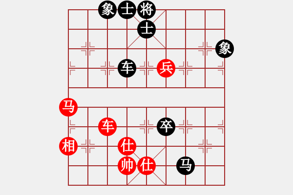 象棋棋譜圖片：2016-0515(5)騰悅帥五進(jìn)一隊(duì)第二臺(tái)管慶均先對(duì)啟泰名揚(yáng)隊(duì)第二臺(tái)劉國(guó)華 - 步數(shù)：100 