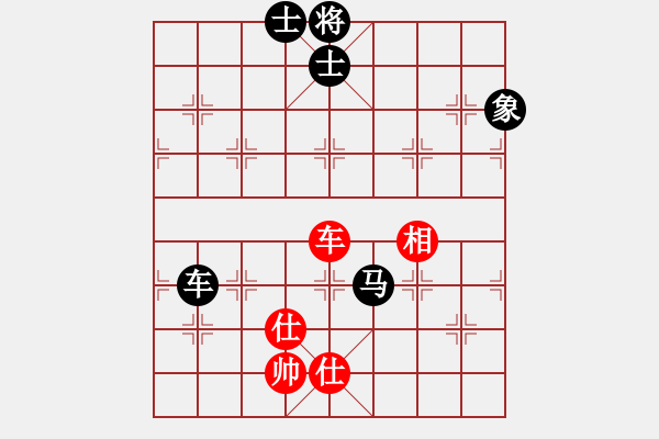 象棋棋譜圖片：2016-0515(5)騰悅帥五進(jìn)一隊(duì)第二臺(tái)管慶均先對(duì)啟泰名揚(yáng)隊(duì)第二臺(tái)劉國(guó)華 - 步數(shù)：130 