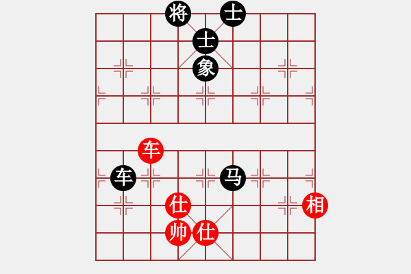 象棋棋譜圖片：2016-0515(5)騰悅帥五進(jìn)一隊(duì)第二臺(tái)管慶均先對(duì)啟泰名揚(yáng)隊(duì)第二臺(tái)劉國(guó)華 - 步數(shù)：140 