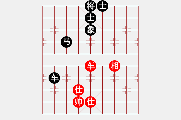 象棋棋譜圖片：2016-0515(5)騰悅帥五進(jìn)一隊(duì)第二臺(tái)管慶均先對(duì)啟泰名揚(yáng)隊(duì)第二臺(tái)劉國(guó)華 - 步數(shù)：150 