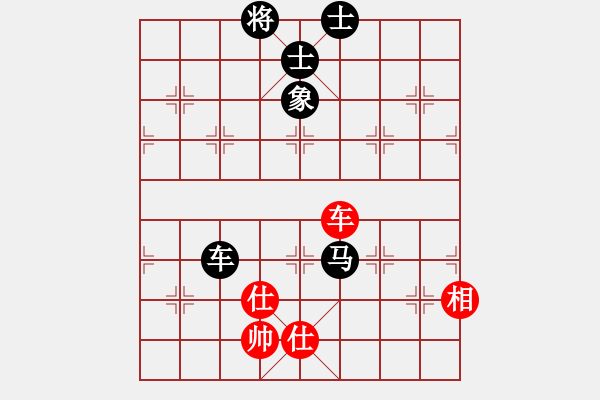 象棋棋譜圖片：2016-0515(5)騰悅帥五進(jìn)一隊(duì)第二臺(tái)管慶均先對(duì)啟泰名揚(yáng)隊(duì)第二臺(tái)劉國(guó)華 - 步數(shù)：160 