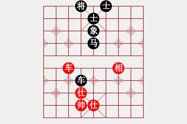 象棋棋譜圖片：2016-0515(5)騰悅帥五進(jìn)一隊(duì)第二臺(tái)管慶均先對(duì)啟泰名揚(yáng)隊(duì)第二臺(tái)劉國(guó)華 - 步數(shù)：170 