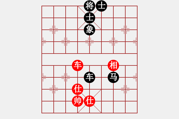 象棋棋譜圖片：2016-0515(5)騰悅帥五進(jìn)一隊(duì)第二臺(tái)管慶均先對(duì)啟泰名揚(yáng)隊(duì)第二臺(tái)劉國(guó)華 - 步數(shù)：180 