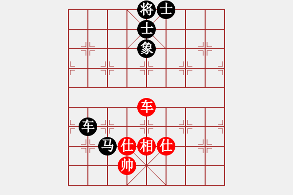 象棋棋譜圖片：2016-0515(5)騰悅帥五進(jìn)一隊(duì)第二臺(tái)管慶均先對(duì)啟泰名揚(yáng)隊(duì)第二臺(tái)劉國(guó)華 - 步數(shù)：190 