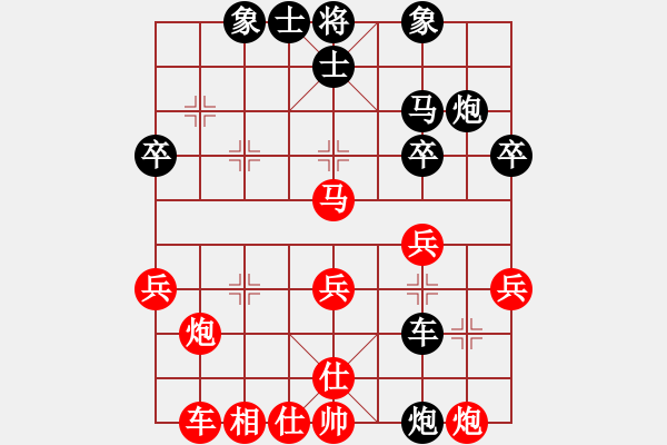 象棋棋譜圖片：2016-0515(5)騰悅帥五進(jìn)一隊(duì)第二臺(tái)管慶均先對(duì)啟泰名揚(yáng)隊(duì)第二臺(tái)劉國(guó)華 - 步數(shù)：40 