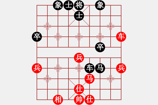 象棋棋譜圖片：2016-0515(5)騰悅帥五進(jìn)一隊(duì)第二臺(tái)管慶均先對(duì)啟泰名揚(yáng)隊(duì)第二臺(tái)劉國(guó)華 - 步數(shù)：60 