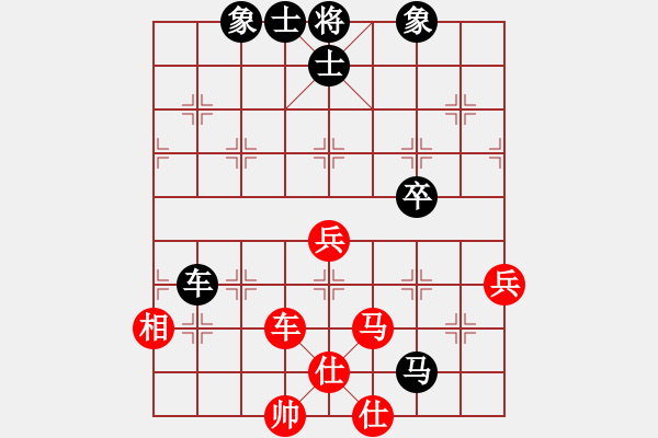 象棋棋譜圖片：2016-0515(5)騰悅帥五進(jìn)一隊(duì)第二臺(tái)管慶均先對(duì)啟泰名揚(yáng)隊(duì)第二臺(tái)劉國(guó)華 - 步數(shù)：70 