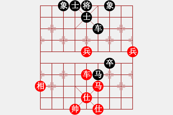 象棋棋譜圖片：2016-0515(5)騰悅帥五進(jìn)一隊(duì)第二臺(tái)管慶均先對(duì)啟泰名揚(yáng)隊(duì)第二臺(tái)劉國(guó)華 - 步數(shù)：80 