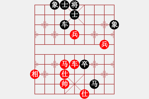 象棋棋譜圖片：2016-0515(5)騰悅帥五進(jìn)一隊(duì)第二臺(tái)管慶均先對(duì)啟泰名揚(yáng)隊(duì)第二臺(tái)劉國(guó)華 - 步數(shù)：90 