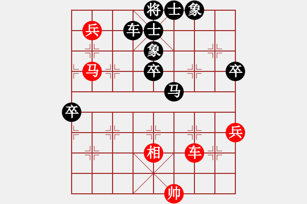 象棋棋譜圖片：2 左炮封車 - 步數(shù)：100 