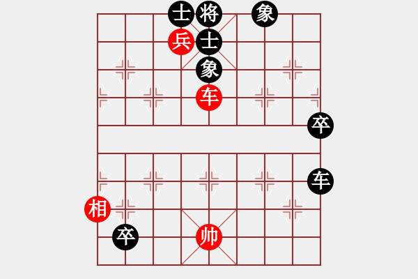 象棋棋譜圖片：2 左炮封車 - 步數(shù)：130 