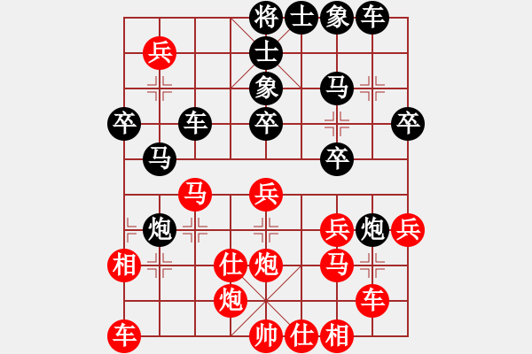 象棋棋譜圖片：2 左炮封車 - 步數(shù)：50 