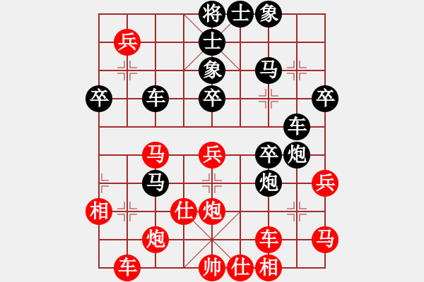 象棋棋譜圖片：2 左炮封車 - 步數(shù)：60 