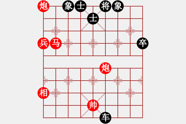 象棋棋譜圖片：朋友六脈六(北斗)-負(fù)-yanzhao(9星) - 步數(shù)：120 