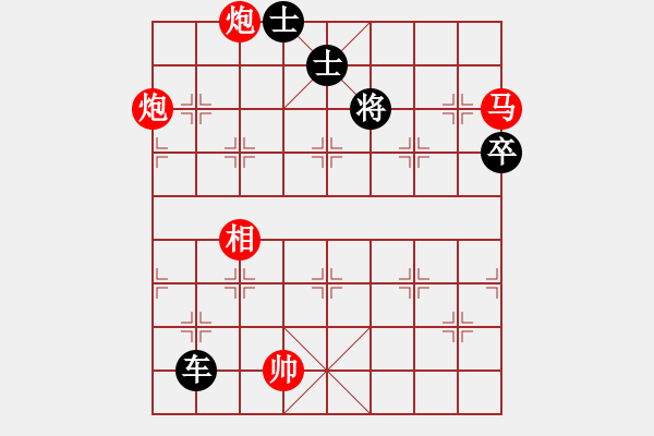 象棋棋譜圖片：朋友六脈六(北斗)-負(fù)-yanzhao(9星) - 步數(shù)：160 