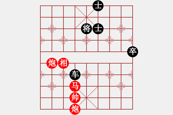 象棋棋譜圖片：朋友六脈六(北斗)-負(fù)-yanzhao(9星) - 步數(shù)：200 