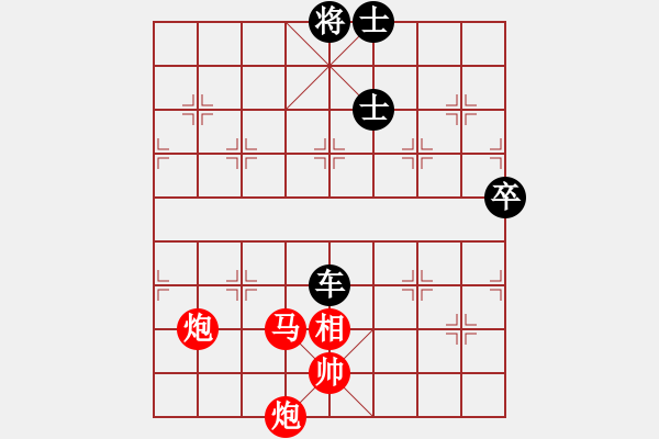 象棋棋譜圖片：朋友六脈六(北斗)-負(fù)-yanzhao(9星) - 步數(shù)：210 