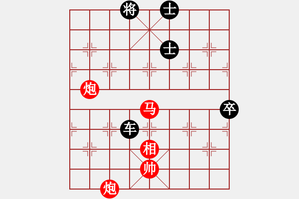 象棋棋譜圖片：朋友六脈六(北斗)-負(fù)-yanzhao(9星) - 步數(shù)：220 