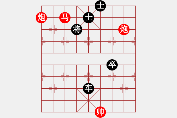 象棋棋譜圖片：朋友六脈六(北斗)-負(fù)-yanzhao(9星) - 步數(shù)：270 