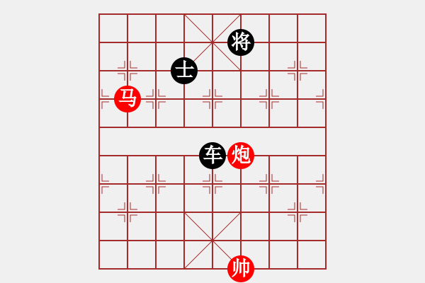 象棋棋譜圖片：朋友六脈六(北斗)-負(fù)-yanzhao(9星) - 步數(shù)：340 