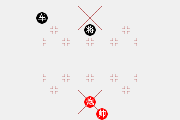 象棋棋譜圖片：朋友六脈六(北斗)-負(fù)-yanzhao(9星) - 步數(shù)：356 