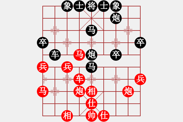 象棋棋譜圖片：朋友六脈六(北斗)-負(fù)-yanzhao(9星) - 步數(shù)：50 