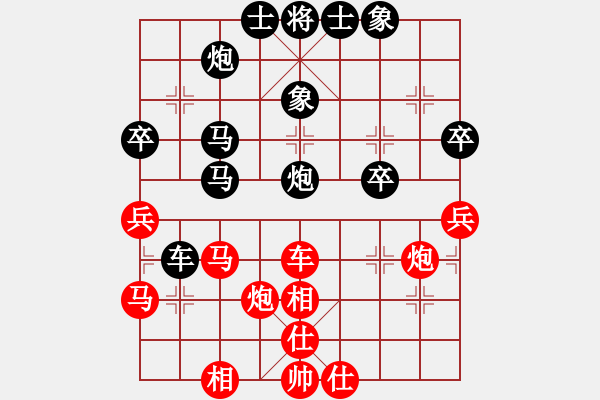 象棋棋譜圖片：朋友六脈六(北斗)-負(fù)-yanzhao(9星) - 步數(shù)：60 