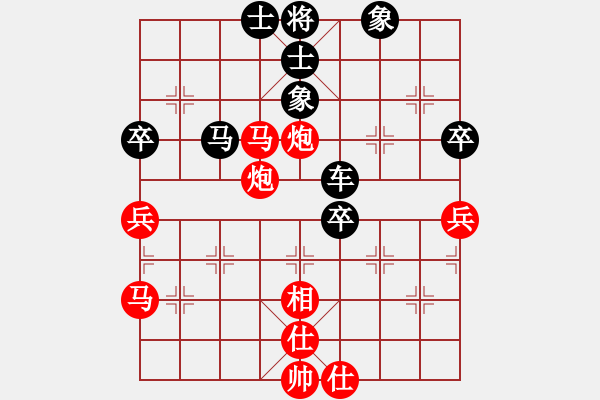 象棋棋譜圖片：朋友六脈六(北斗)-負(fù)-yanzhao(9星) - 步數(shù)：80 