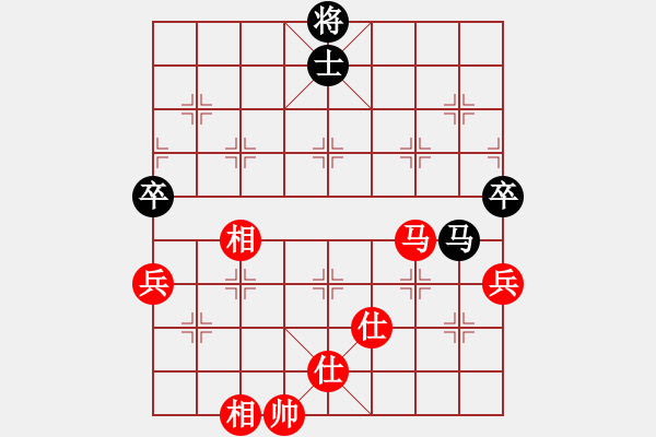 象棋棋譜圖片：棋亭大圣(2段)-和-鐵老三(8段) - 步數(shù)：100 