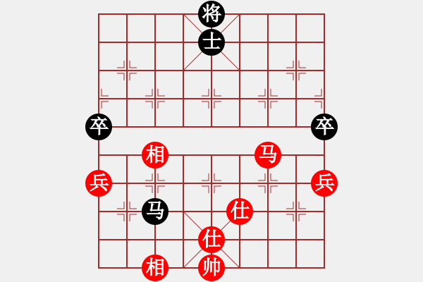 象棋棋譜圖片：棋亭大圣(2段)-和-鐵老三(8段) - 步數(shù)：110 