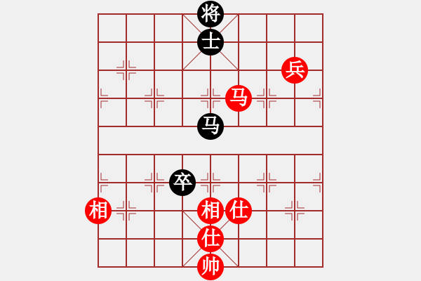 象棋棋譜圖片：棋亭大圣(2段)-和-鐵老三(8段) - 步數(shù)：130 