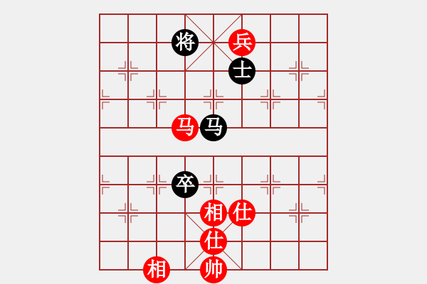 象棋棋譜圖片：棋亭大圣(2段)-和-鐵老三(8段) - 步數(shù)：140 