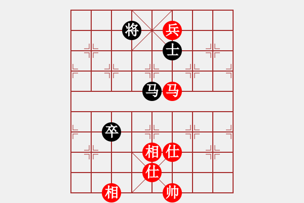 象棋棋譜圖片：棋亭大圣(2段)-和-鐵老三(8段) - 步數(shù)：146 