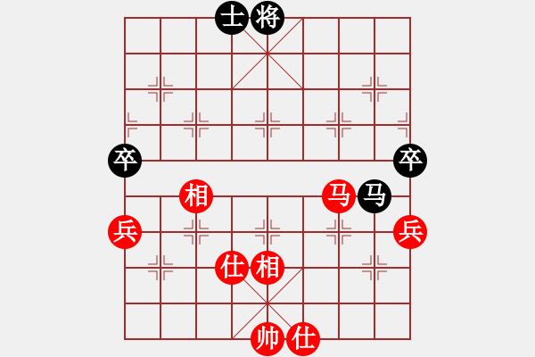 象棋棋譜圖片：棋亭大圣(2段)-和-鐵老三(8段) - 步數(shù)：90 