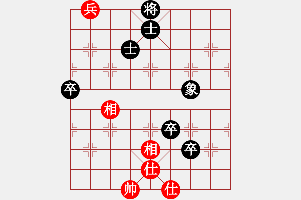 象棋棋譜圖片：琴書畫棋(1段)-負(fù)-九九張三(5段) - 步數(shù)：100 