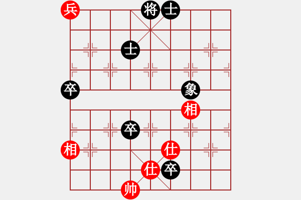 象棋棋譜圖片：琴書畫棋(1段)-負(fù)-九九張三(5段) - 步數(shù)：110 