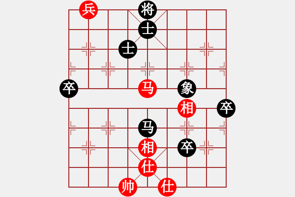 象棋棋譜圖片：琴書畫棋(1段)-負(fù)-九九張三(5段) - 步數(shù)：90 