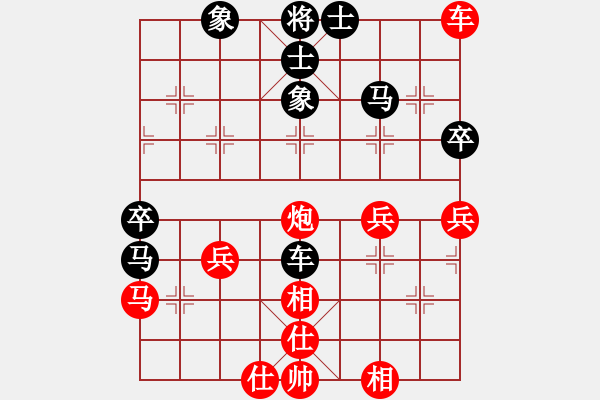 象棋棋譜圖片：officelady(天罡)-勝-真行家(無極) - 步數(shù)：60 